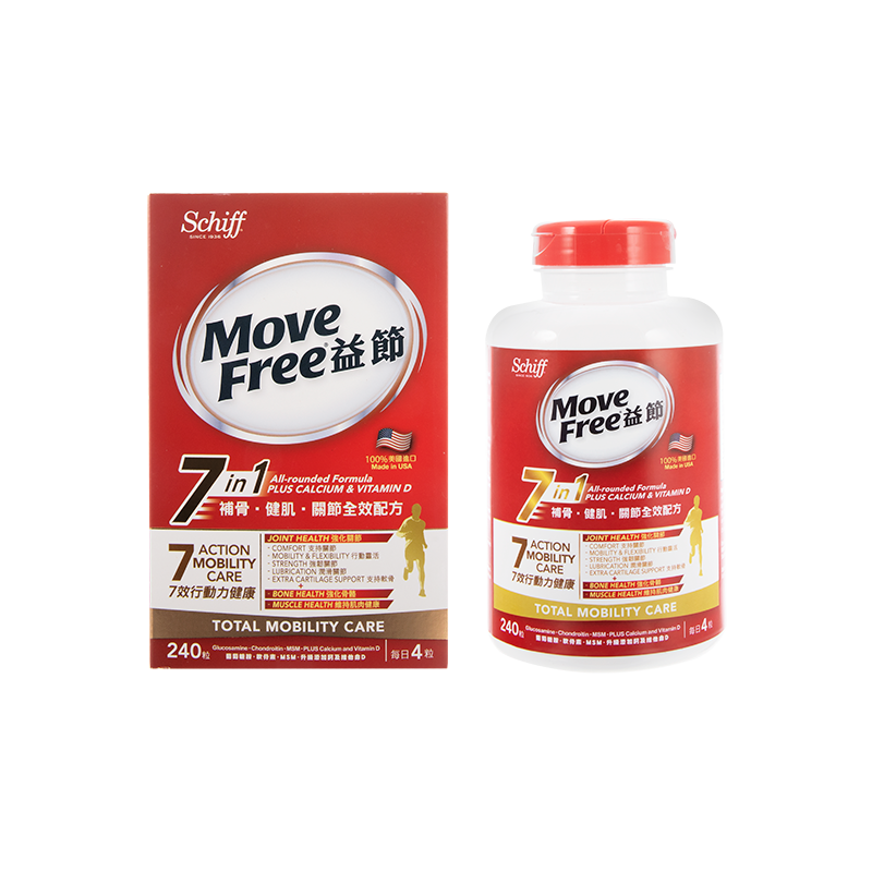 SCHIFF MOVE FREE 益節7合1補骨健肌關節全效配方 240’S