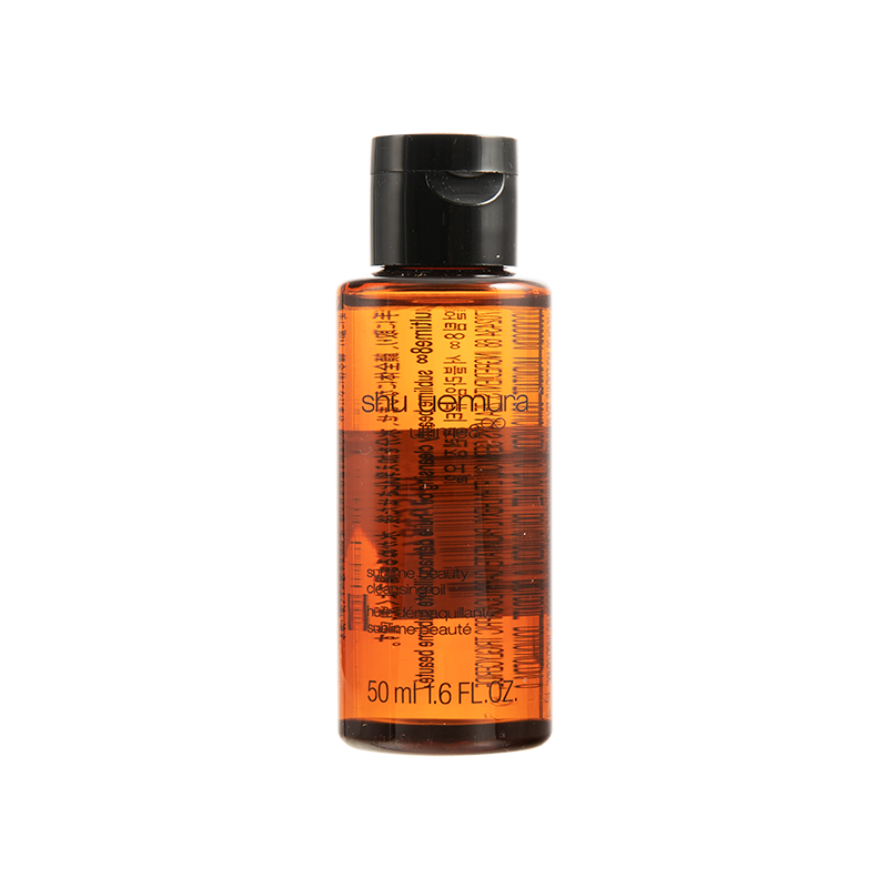 SHU UEMURA 植村秀 ULTIME8 黃金琥珀養膚潔顏油 50ML