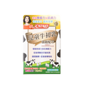 CATALO 家得路兒童牛初乳咀嚼片強健配方 60’S
