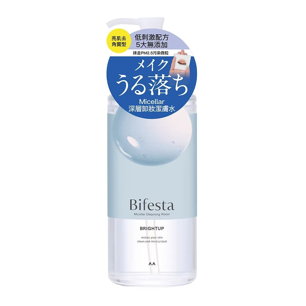 曼丹 BIFESTA 高效卸妝潔膚水 – 抗敏型 400ML