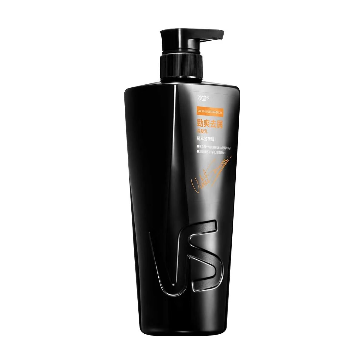 VIDAL SASSOON 沙宣勁爽去屑男士洗髮乳 700G