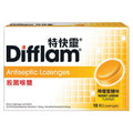 DIFFLAM 特快靈殺菌喉糖 – 檸檬蜜糖味 12’S