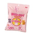 LFTOUCH 除濕袋(可掛式) 500MLx2’S