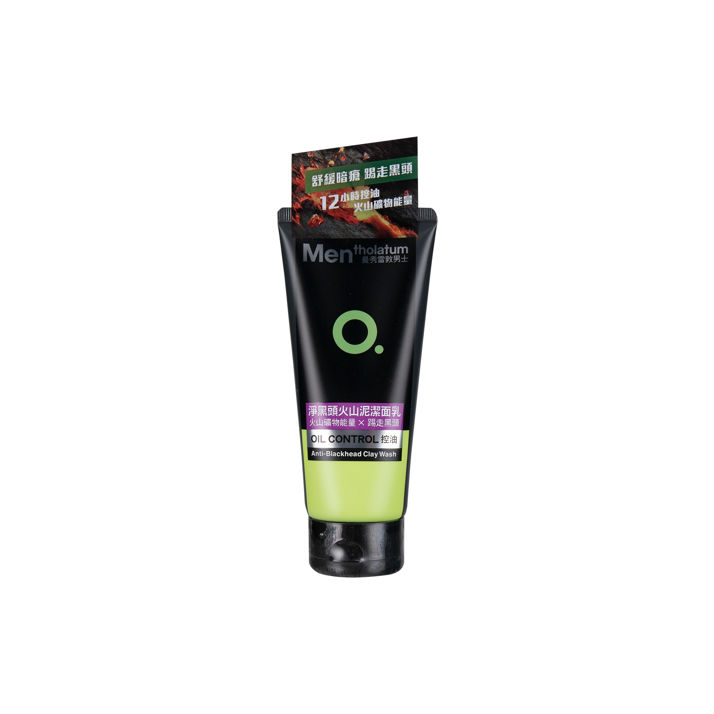 MENTHOLATUM 曼秀雷敦男士淨黑頭火山泥潔面乳 100G