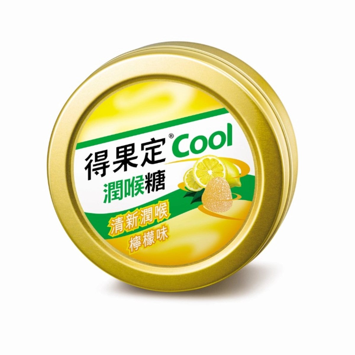 DEQUADIN 得果定潤喉糖(檸檬) 50G