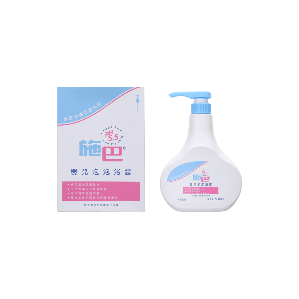 SEBAMED 施巴5.5嬰兒泡泡浴露 500ML