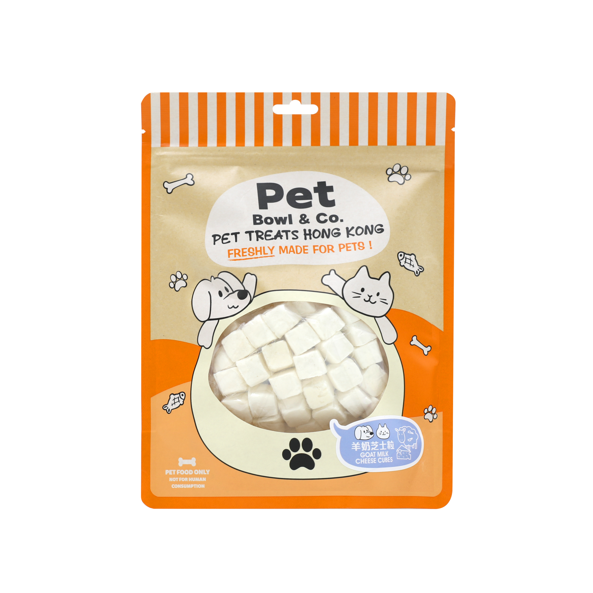 PET BOWL &amp; CO. 寵物零食 – 凍乾羊奶芝士粒 100G