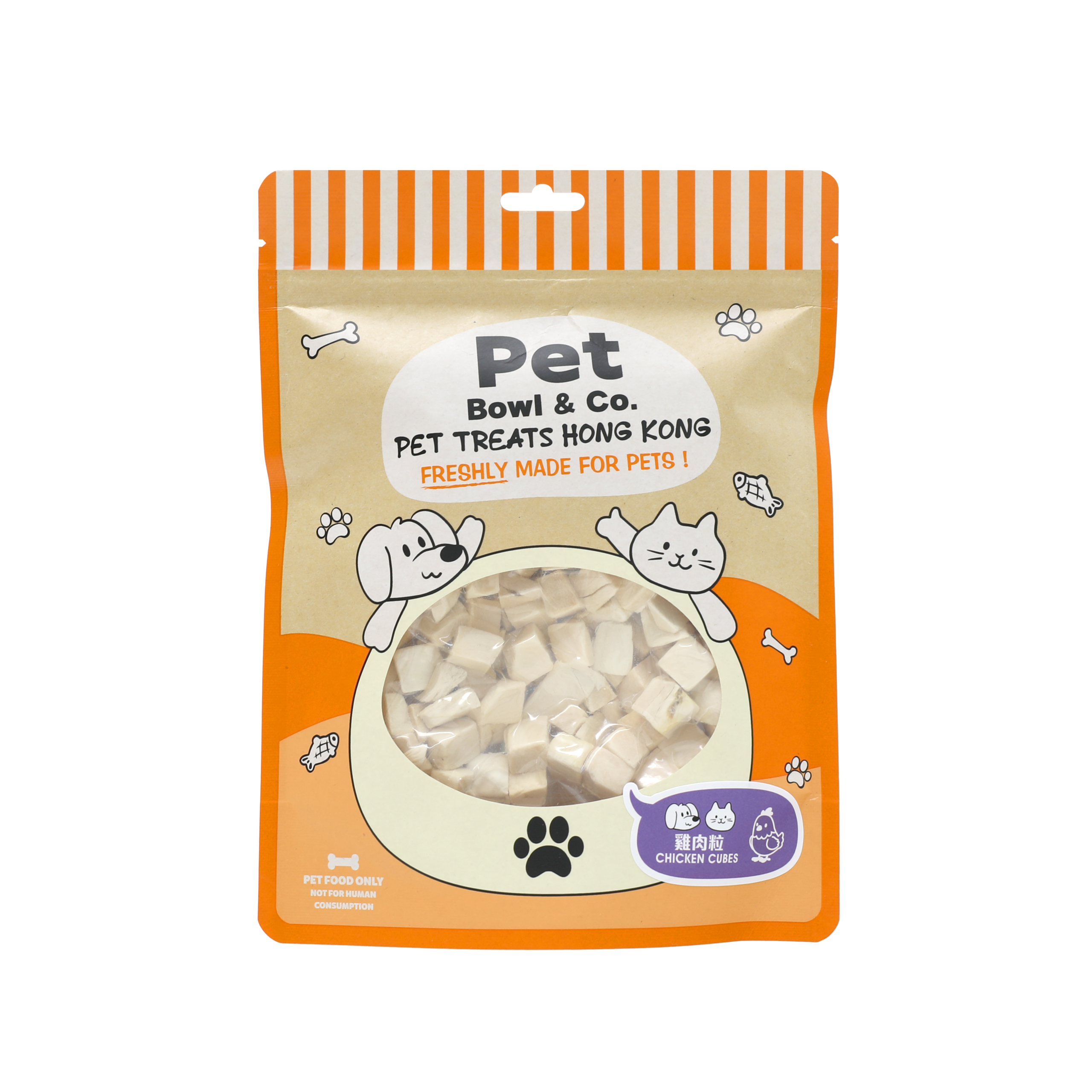 PET BOWL &amp; CO. 寵物零食 – 凍乾雞肉粒 50G
