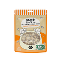 PET BOWL &amp; CO. 寵物零食 – 凍乾鱷魚肉粒 30G