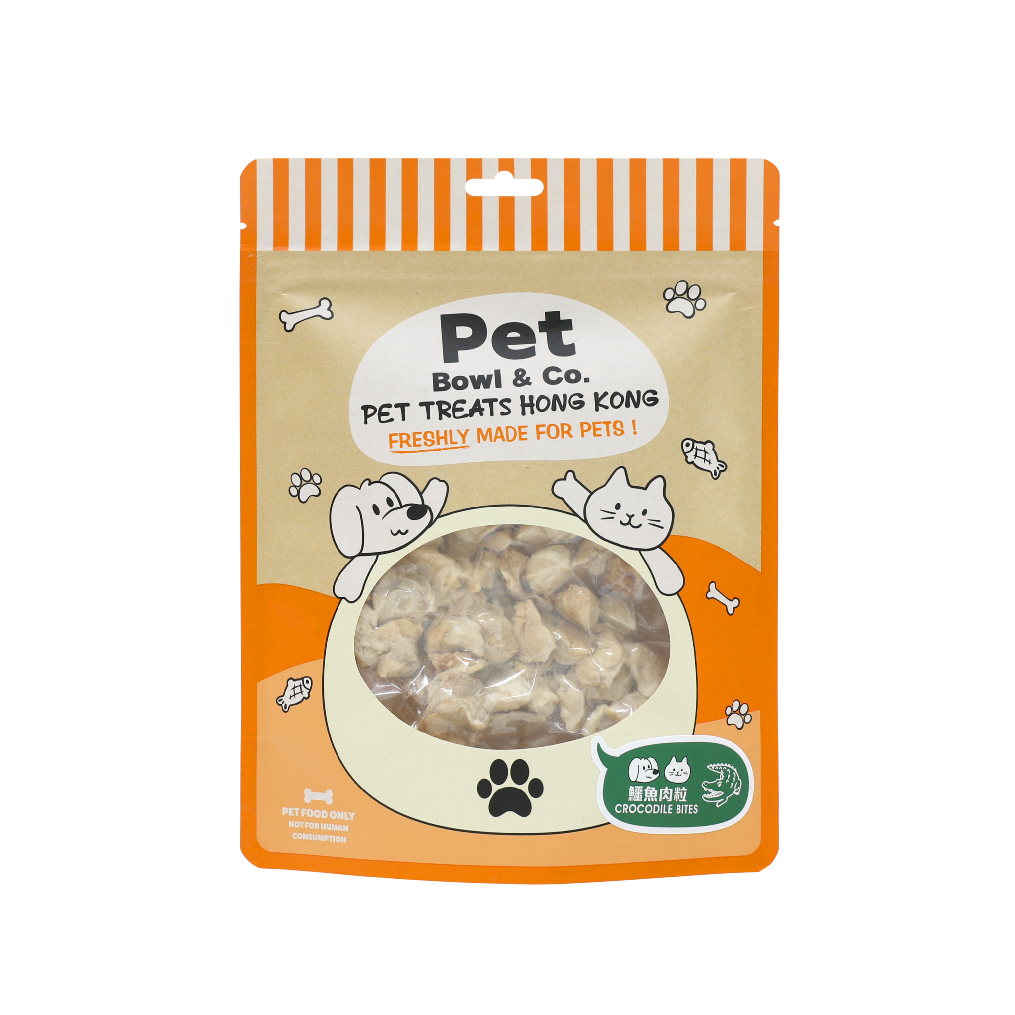 PET BOWL &amp; CO. 寵物零食 – 凍乾鱷魚肉粒 30G