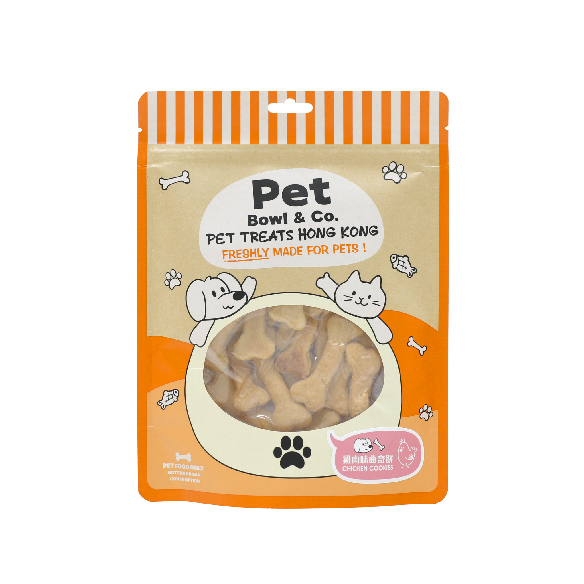 PET BOWL &amp; CO. 狗零食 – 雞肉味曲奇餅 80G