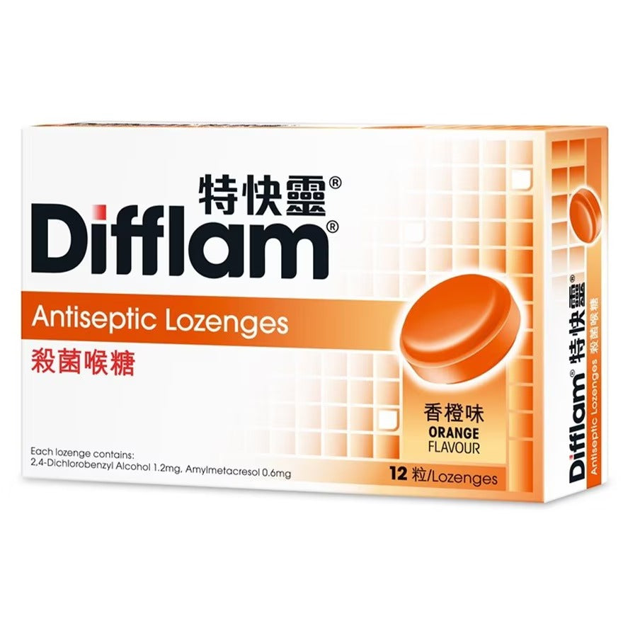 DIFFLAM 特快靈殺菌喉糖 – 香橙味 12’S