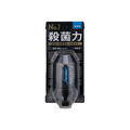 GATSBY 活性炭殺菌除臭止汗走珠 – 柑橘香 60ML