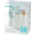 RICHELL 兒童吸管杯(7個月以上) – 銀河皇冠(淺藍) 320ML