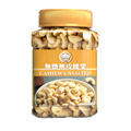 YES KITCHEN 無鹽無皮腰果 450G