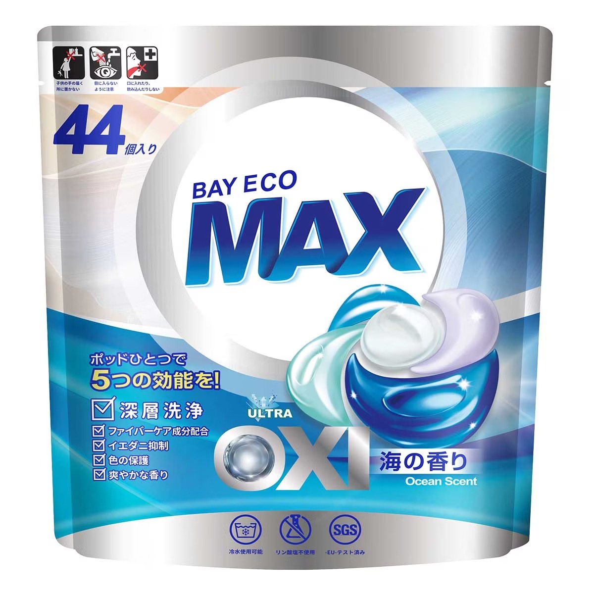 BAY ECO 貝純多效合一洗衣旋風珠(海洋悅動) 44’S