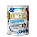 CARBROSO 家寶素關節羊奶粉 850G