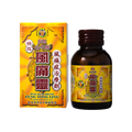 公牛牌風痛靈 50’S