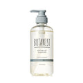 BOTANIST 植物性洗頭水 – 頭皮潔淨(青檸&amp;葉子) 460ML