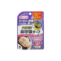 KOBAYASHI 小林製藥安睡鼻呼吸貼 – 無香 21’S