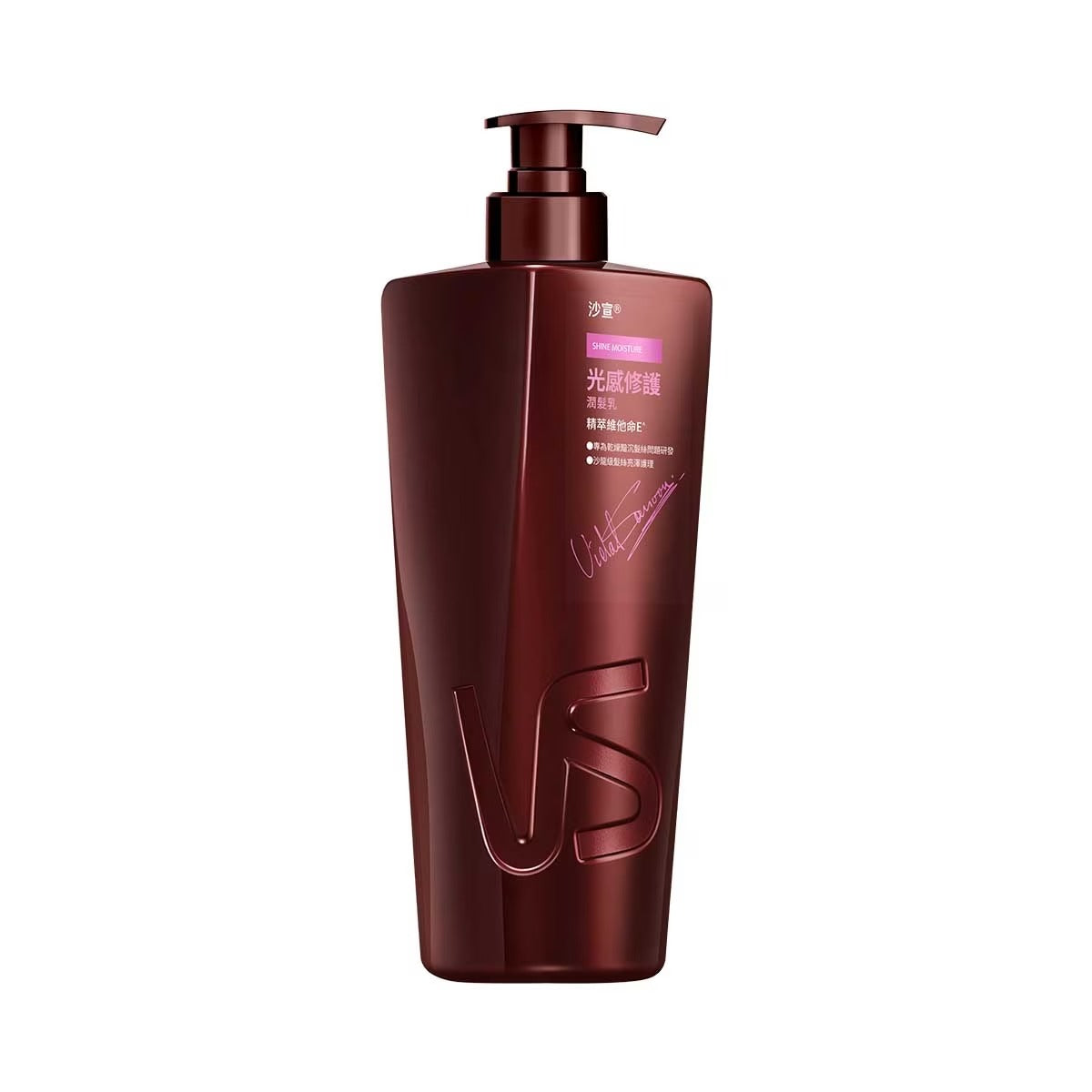 VIDAL SASSOON 沙宣直順柔滑潤髮乳 750G