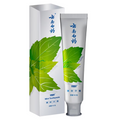 雲南白藥抗敏牙膏 100G
