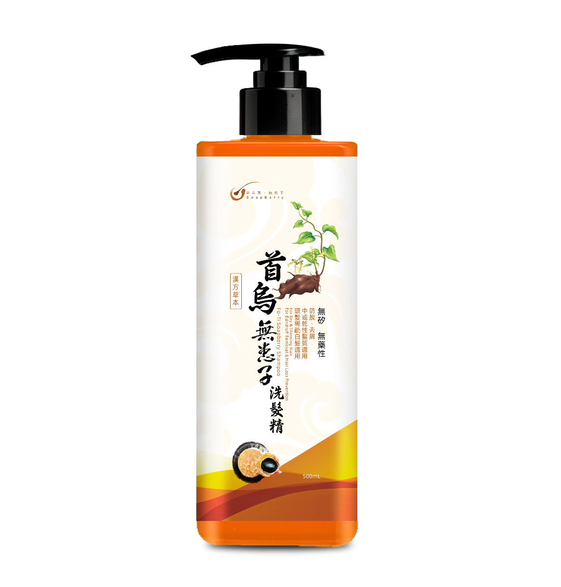 皂皂果首烏無患子洗髮精 500ML