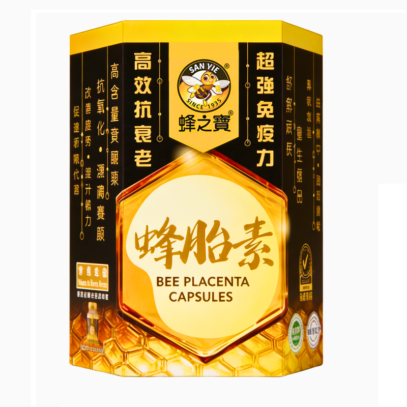 SAN YIE 蜂之寶蜂胎素 60’S