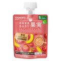 WAKODO 和光堂嬰兒果蓉(5個月以上) – 蘋果香蕉草莓 70G