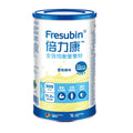 FRESUBIN 倍力康全效均衡營養粉 – 雲呢拿味 500G