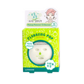 LUTHIONE CLEANSING POP 洗臉片 – 乾性肌(綠色) 0.3Gx10’S