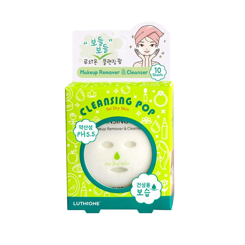 LUTHIONE CLEANSING POP 洗臉片 – 油性肌(黃色) 0.3Gx10’S