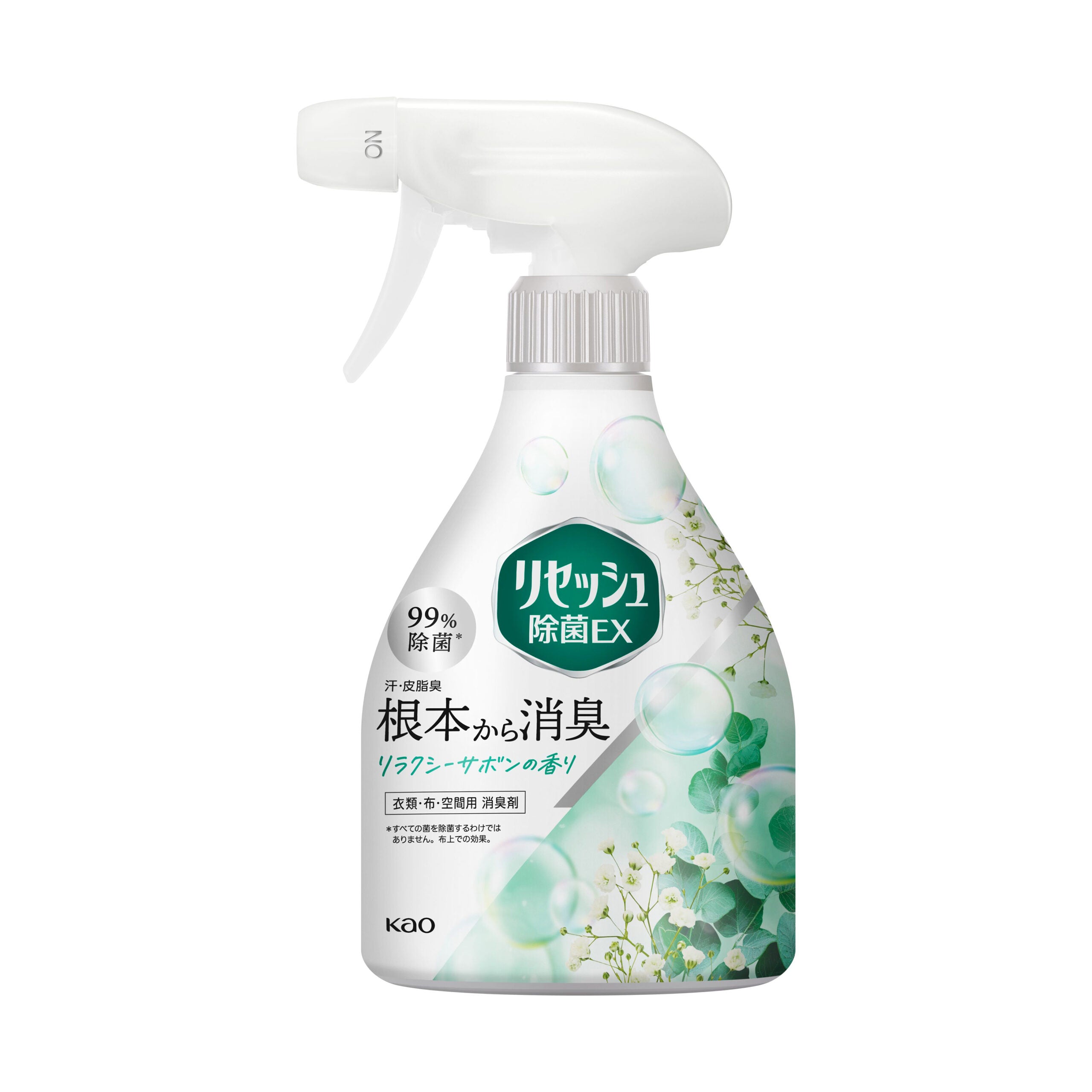 KAO 花王 RESESH 滅菌 EX 衣服消臭除菌噴霧 – 舒緩皂香 370ML