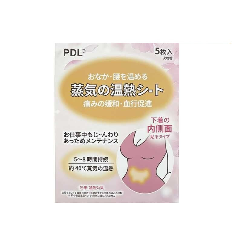 PDL 日本蒸氣蝴蝶暖宮貼 – 玫瑰 5’S