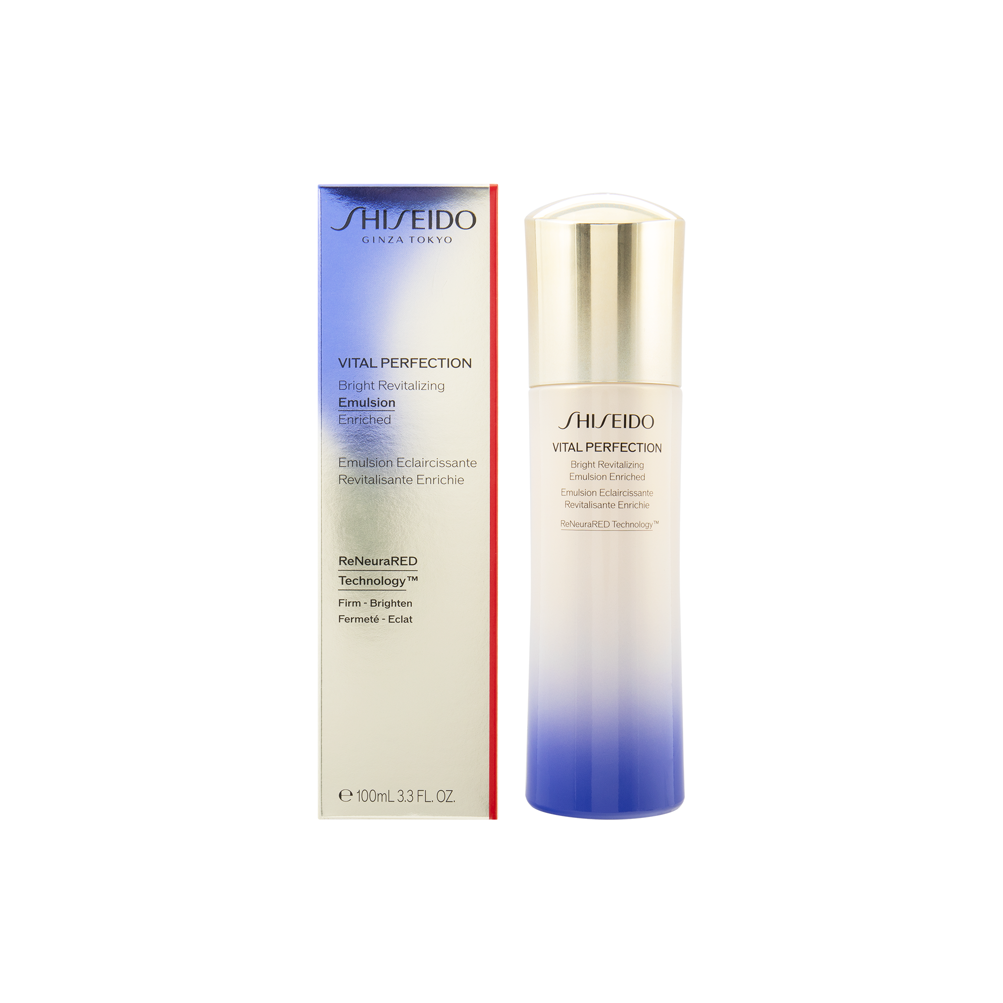 SHISEIDO 資生堂全效美白抗紋滋潤乳液 100ML