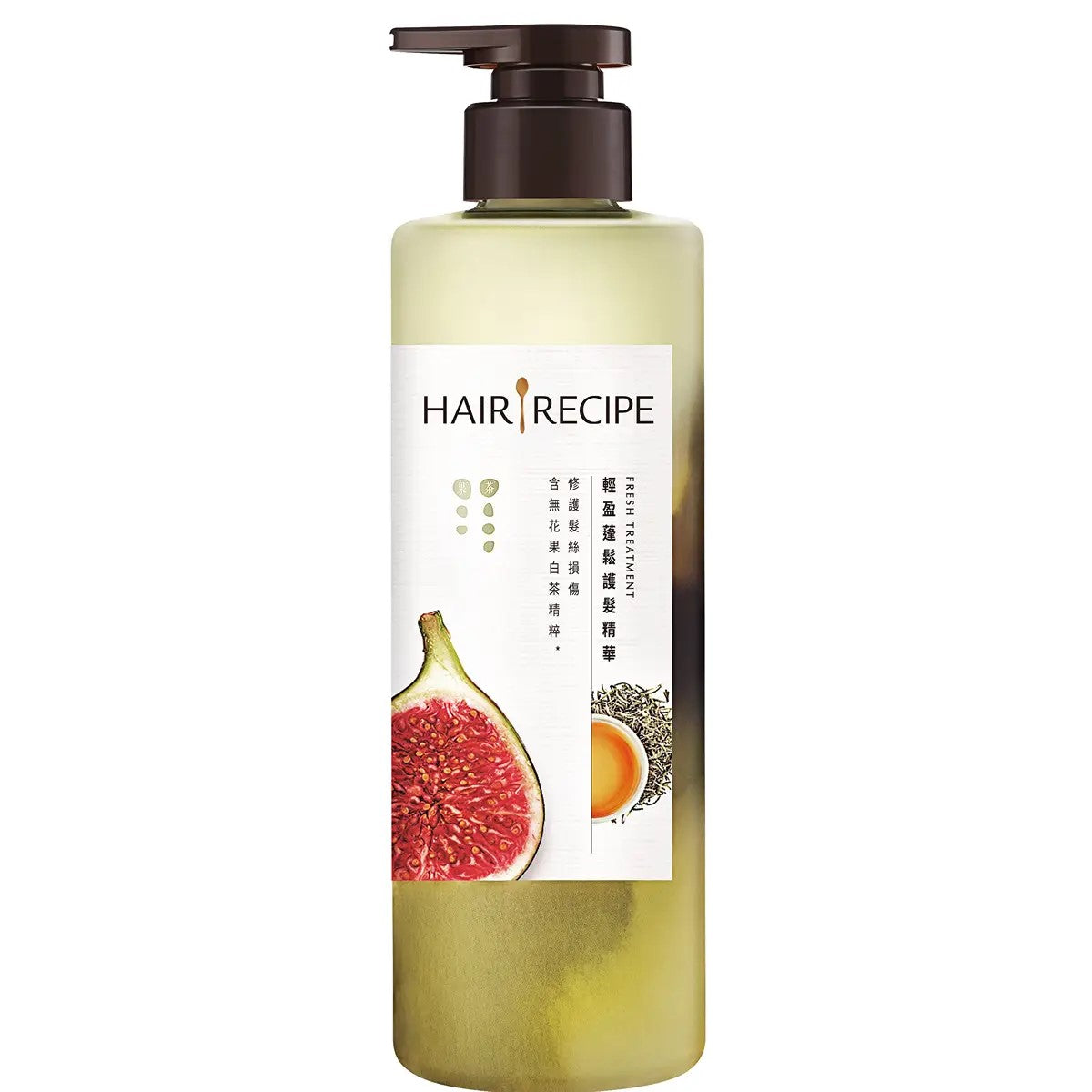 HAIR RECIPE 髮的食譜無花果白茶輕盈蓬鬆護髮精華 510G